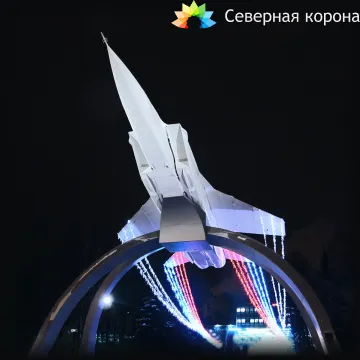 Cайт для «Северной Короны»